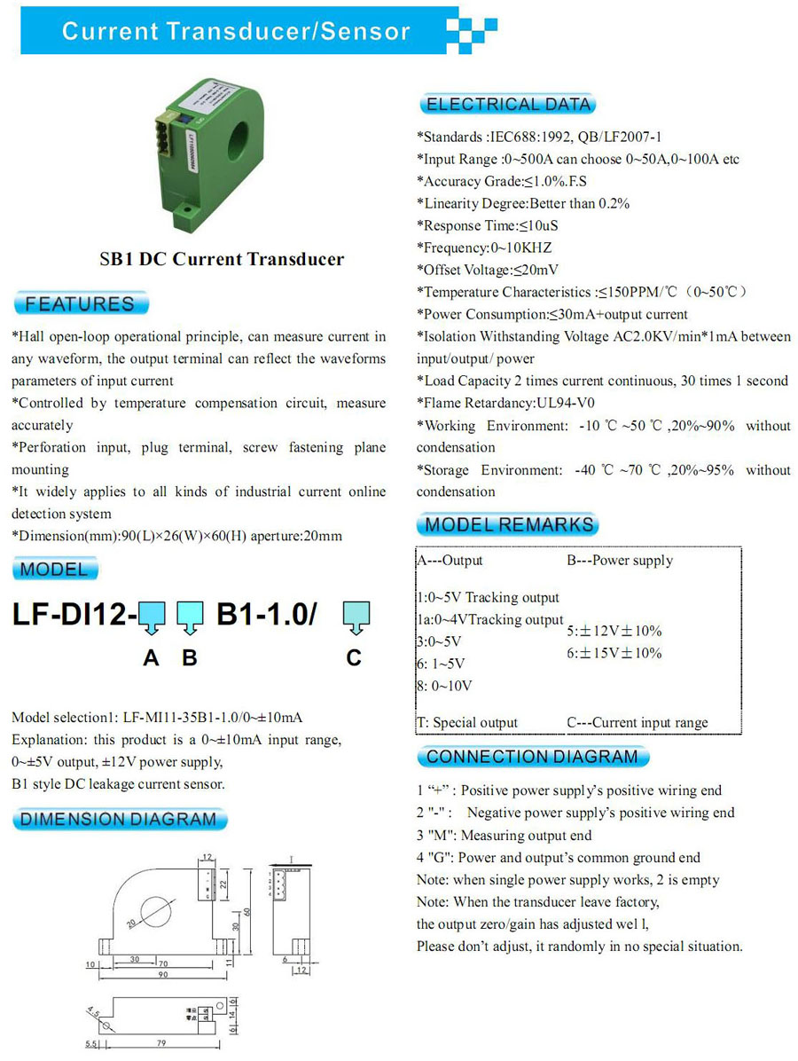 SB1 DC Current Transducer